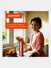 Мельница для специй и соли электрическая Daswerk PM-1, 456619, измельчитель кухонный