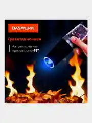 Мельница для специй и соли электрическая гравитационная Daswerk, 456624, измельчитель 2 шт