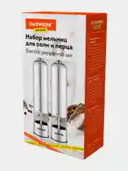 Мельница для специй и соли электрическая Daswerk PM-2, 456620, измельчитель кухонный 2 шт