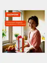 Мельница для специй и соли электрическая Daswerk PM-2, 456620, измельчитель кухонный 2 шт