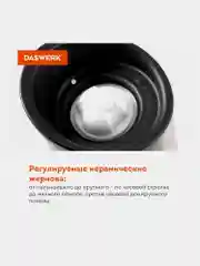 Мельница для специй и соли электрическая Daswerk PM-7, 456625, измельчитель кухонный, USB