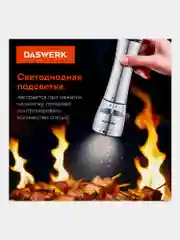 Мельница для специй и соли электрическая Daswerk PM-3, 456621, измельчитель кухонный