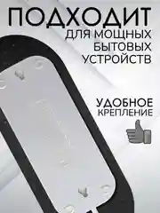 Удлинитель без заземления Defender B230 3 розетки 10 А, 7 м