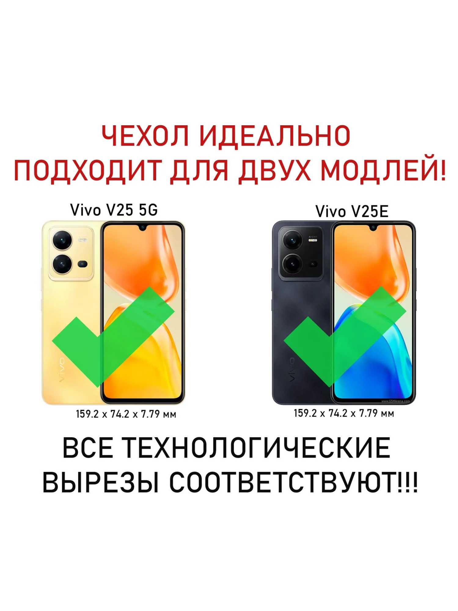Синий чехол книжка elitcase для Vivo V25 5G и V25E / Виво В25 5G и В25Е