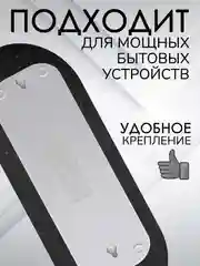 Удлинитель без заземления Defender B240 4 розетки 10 А, 5 м