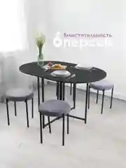 Черный стол обеденный раскладной ДЖОЙ