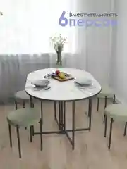 Слоновая кость стол обеденный раскладной ДЖОЙ