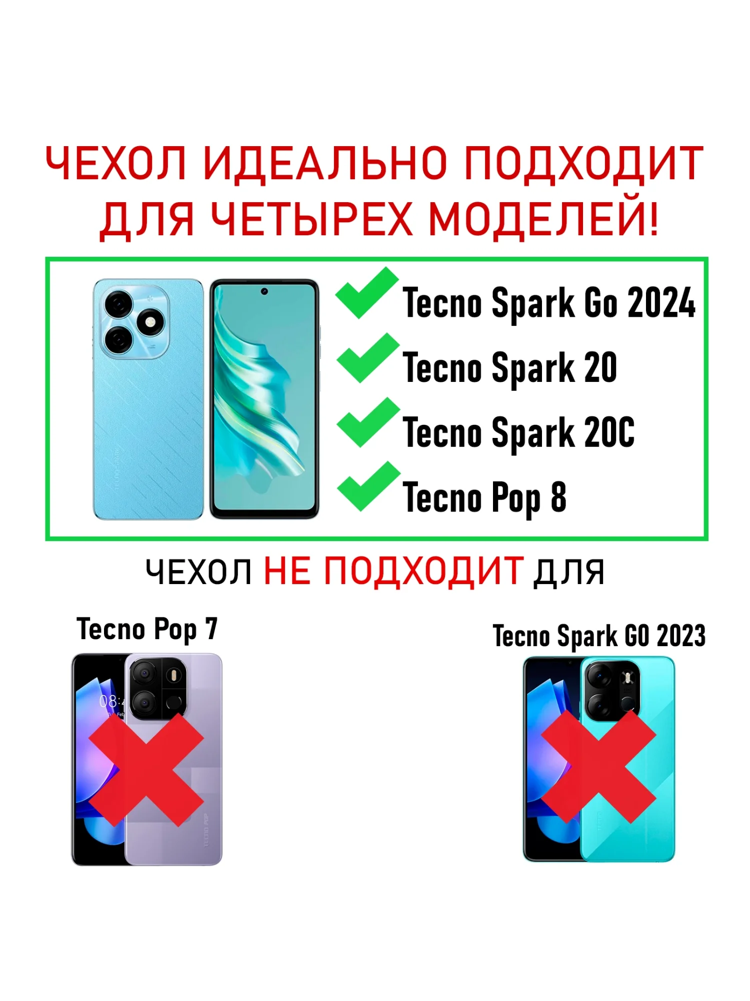 Черный чехол книжка elitcase для Tecno Spark GO 2024 и Spark 20 и Spark 20C и Pop 8