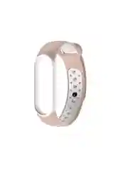 Конфетный ремешок для Xiaomi Mi Band 5 / 6 / 7 cиликоновый спортивный (Сяоми ми бенд))
