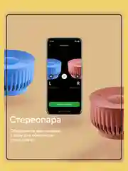 Желтый умная колонка SberBoom Mini