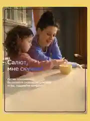 Желтый умная колонка SberBoom Mini