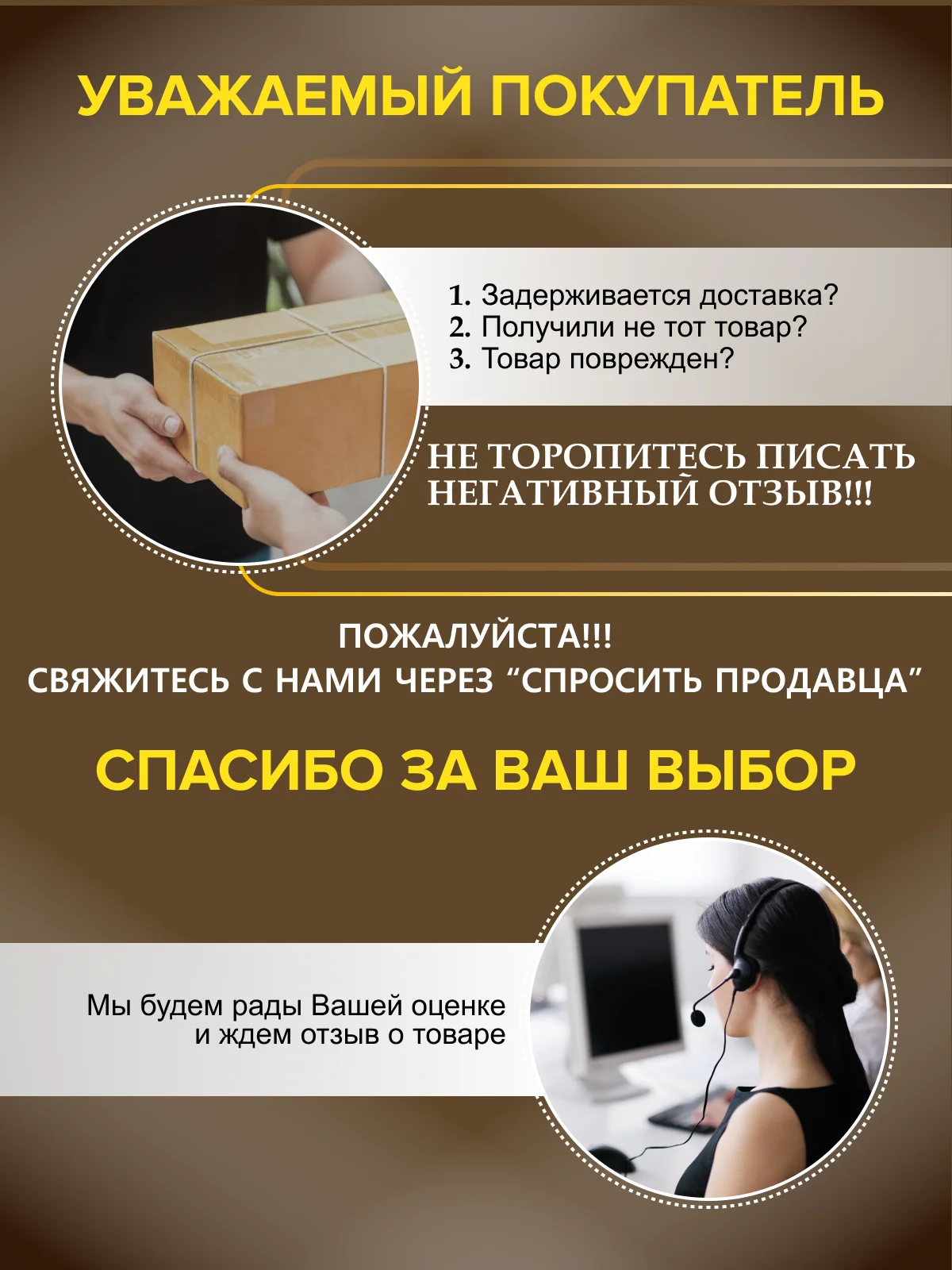 Желтый умная колонка SberBoom Mini