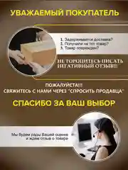 Желтый умная колонка SberBoom Mini