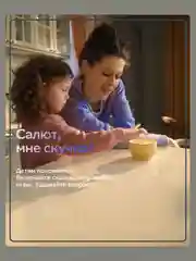 Белый умная колонка SberBoom Mini