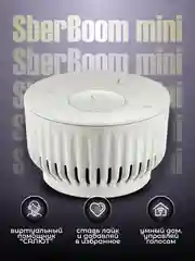 Белый умная колонка SberBoom Mini