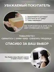 Белый умная колонка SberBoom Mini