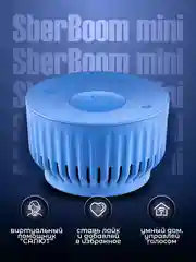 Голубой умная колонка SberBoom Mini