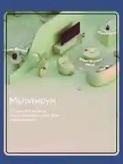 Голубой умная колонка SberBoom Mini