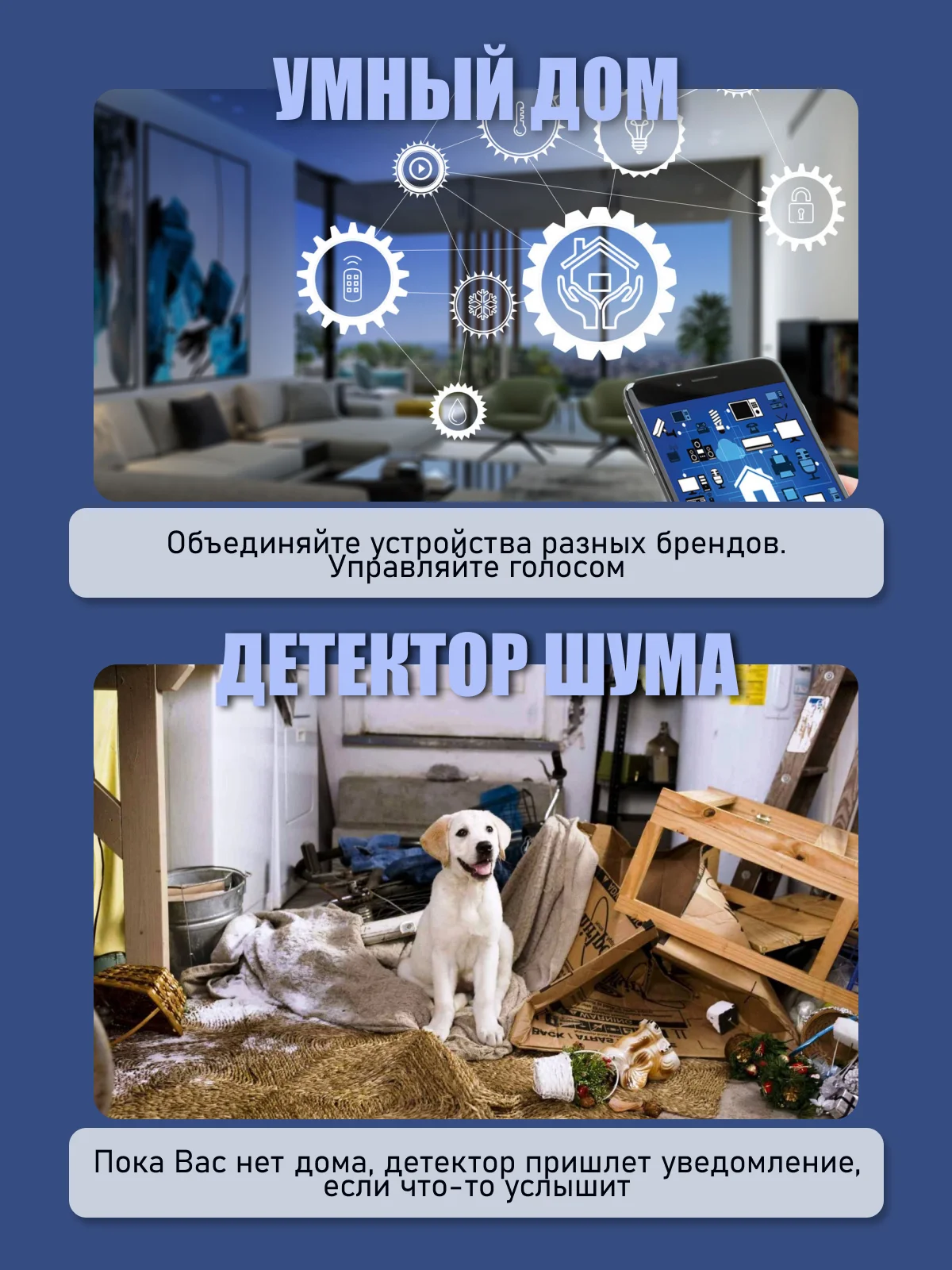 Голубой умная колонка SberBoom Mini