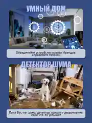 Голубой умная колонка SberBoom Mini