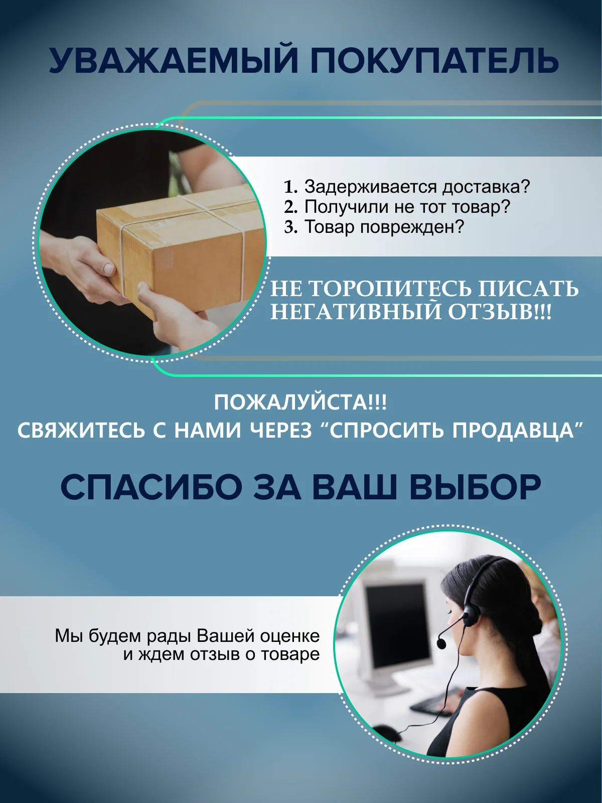Голубой умная колонка SberBoom Mini