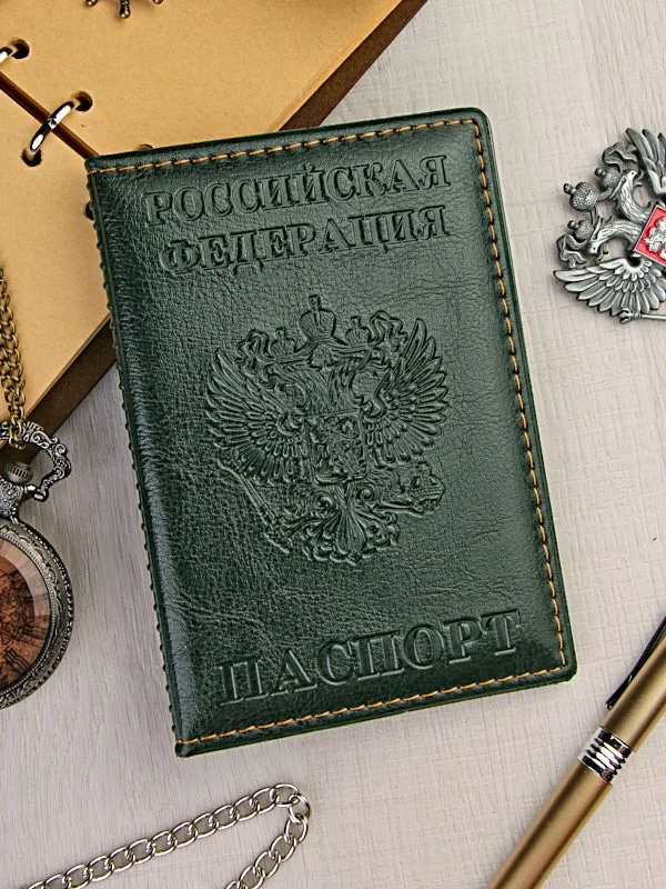 Тёмно-зелёный обложка для паспорта из экокожи