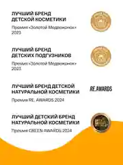 BRAND FOR MY SON  трусики, Travel pack L 9-14 кг. 5 шт