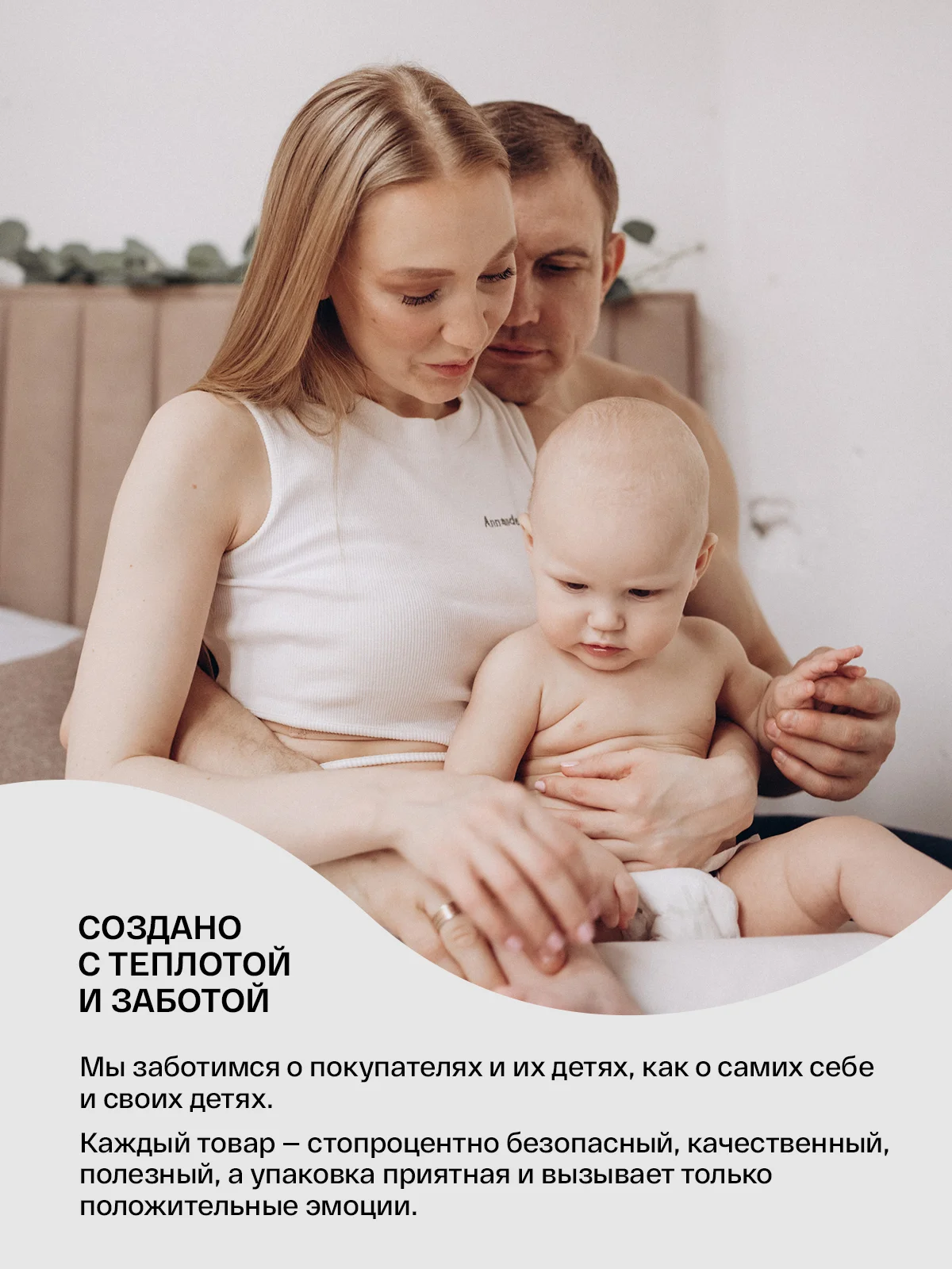 BRAND FOR MY SON трусики, XL 12-20 кг. 30 шт