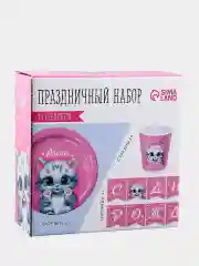 Вишнёвый наборы одноразовой посуды/ Новогодние тарелки бумажные одноразовые, в наборе 6/10/20 шт