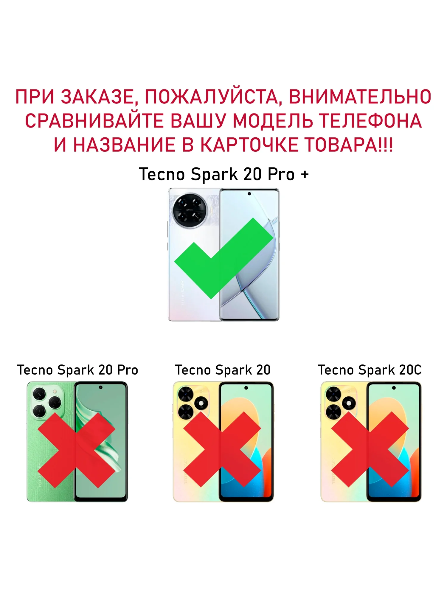 Тёмно-зелёный чехол книжка elitcase для Tecno Spark 20 Pro Plus / Техно Спарк 20 Про +