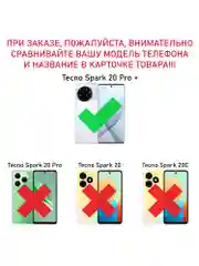 Тёмно-зелёный чехол книжка elitcase для Tecno Spark 20 Pro Plus / Техно Спарк 20 Про +