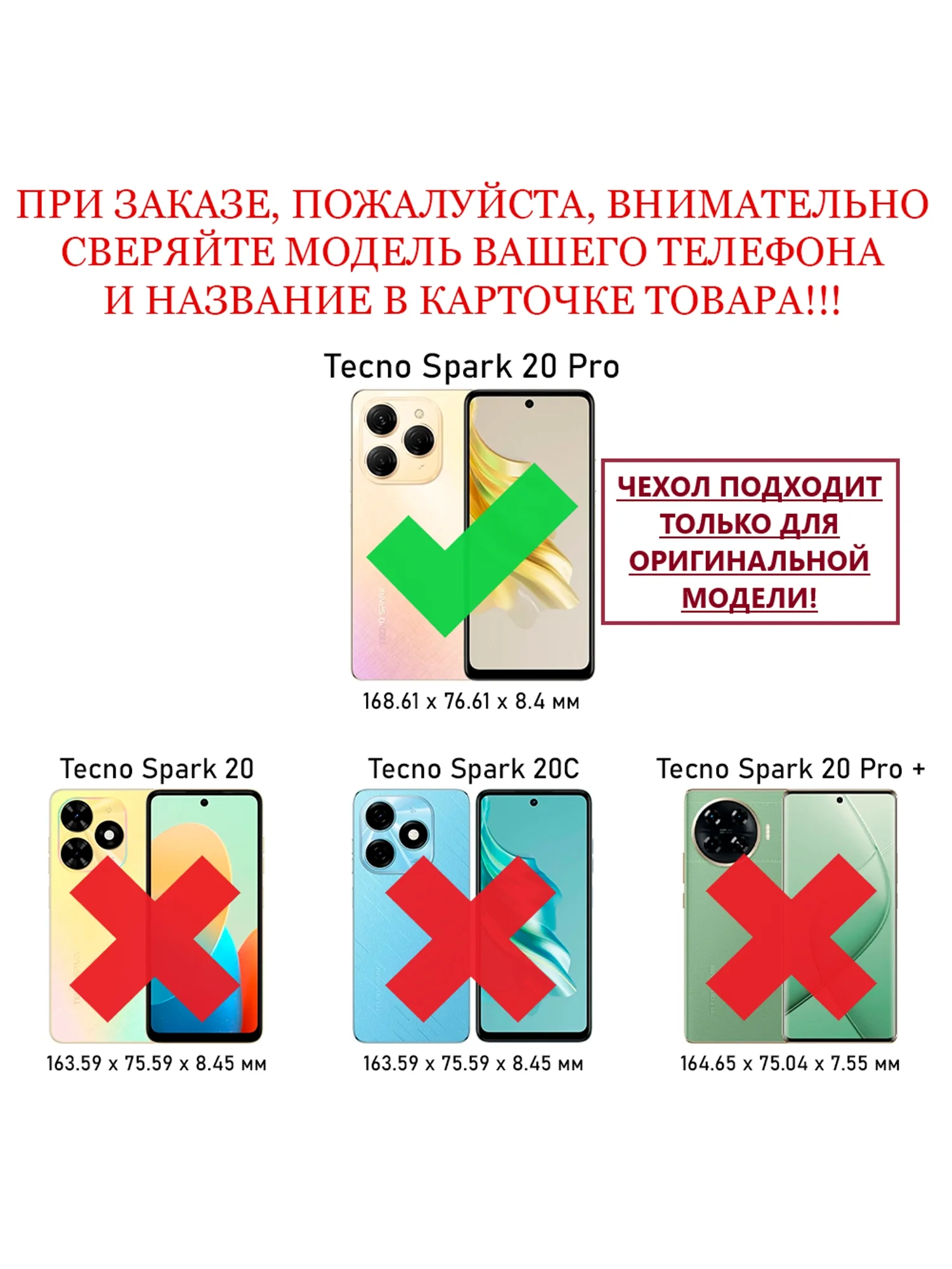 Тёмно-зелёный чехол книжка elitcase для Tecno Spark 20 Pro / Техно Спарк 20 Про