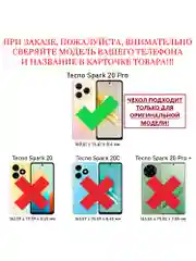 Тёмно-зелёный чехол книжка elitcase для Tecno Spark 20 Pro / Техно Спарк 20 Про