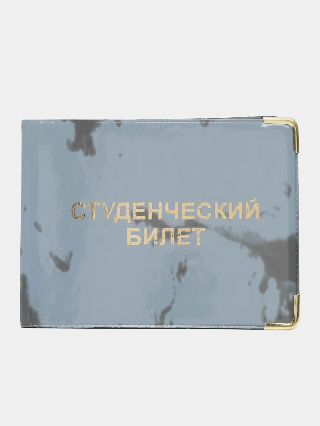 Розовый обложка для студенческого билета, ПВХ