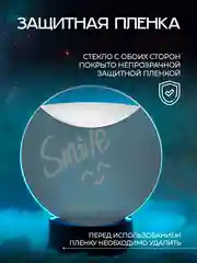 Прозрачный ночник с подсветкой, 2 стекла и маркером для рисования, ночник LED 3d, 2 стекла