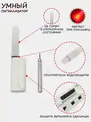 Прозрачный умный электронный сигнализатор поклевки, светодиодный рыболовный светлячок CR425, CR435
