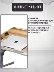 Белый столик подставка складной для ноутбука, с вентилятором, USB разветвитель на 3 порта кабель