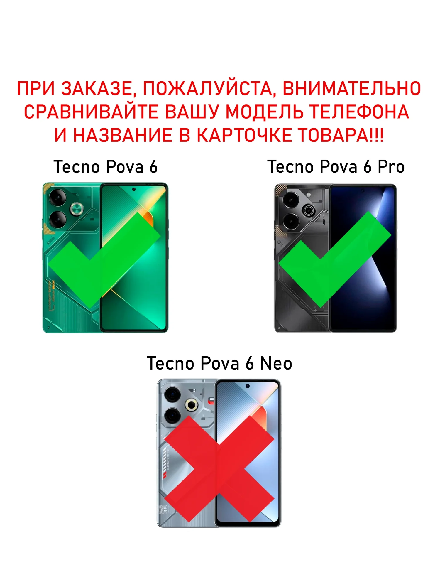 Тёмно-зелёный чехол книжка elitcase для Tecno Pova 6 и Pova 6 Pro / Техно Пова 6 и Пова 6 Про
