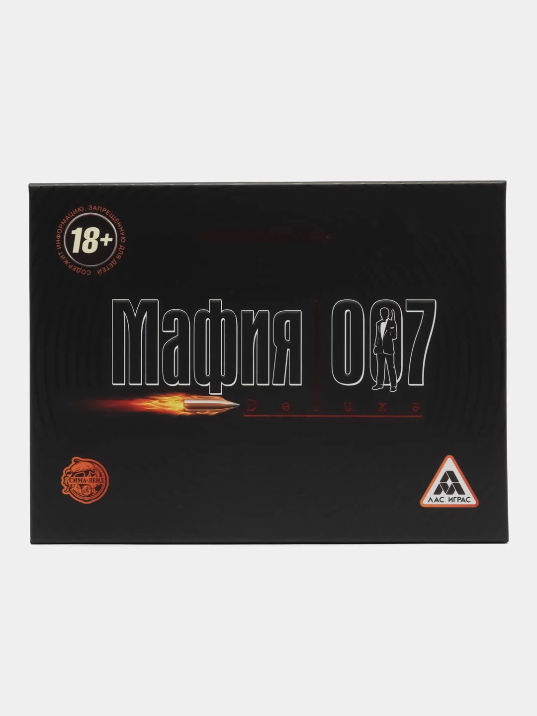 Черный настольная игра Мафия делюкс с масками