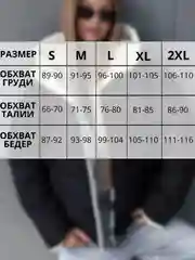 Черный куртка женская теплая, двусторонняя с капюшоном