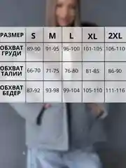 Серебряный куртка женская теплая, двусторонняя с капюшоном