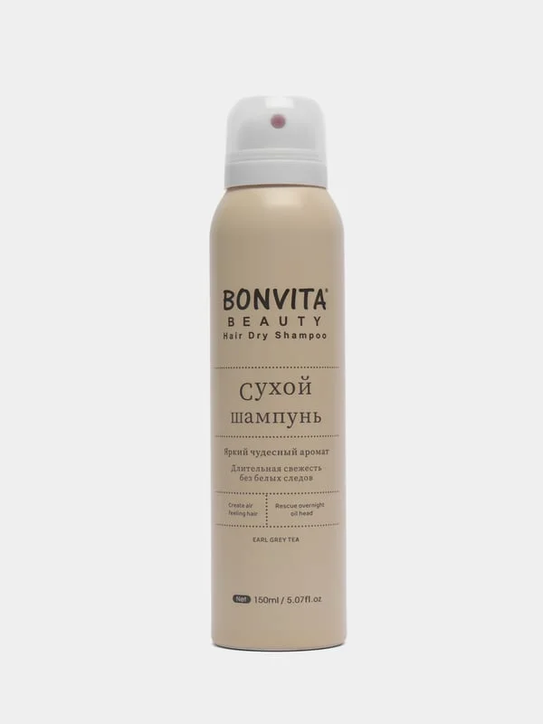 Бежевый сухой шампунь для волос очищающий Bonvita, 150 мл