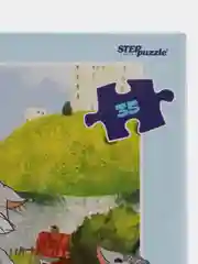 Лазурный детский макси-пазл, 35 деталей, "Step Puzzle", 330 х 230 мм