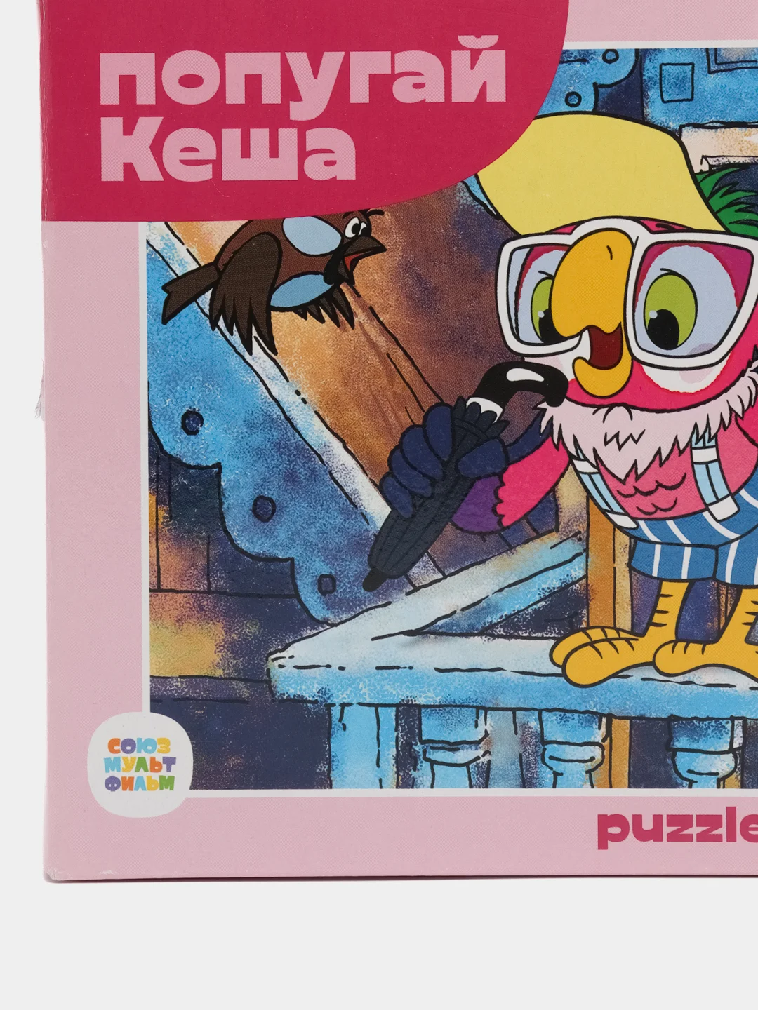 Розовый детский макси-пазл, 35 деталей, "Step Puzzle", 330 х 230 мм