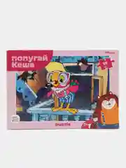 Розовый детский макси-пазл, 35 деталей, "Step Puzzle", 330 х 230 мм
