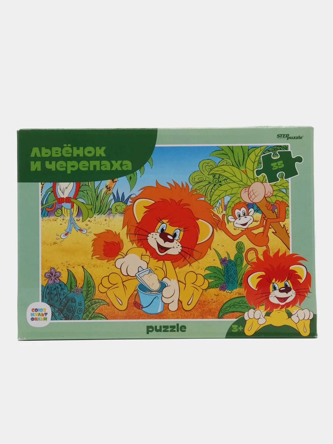 Лайм детский макси-пазл, 35 деталей, "Step Puzzle", 330 х 230 мм