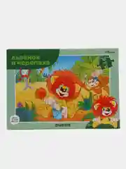 Лайм детский макси-пазл, 35 деталей, "Step Puzzle", 330 х 230 мм