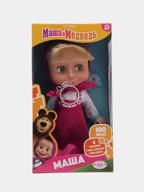 Озвученная кукла "Маша и Медведь" 25 см с акссеуарами, ТМ "КАРАПУЗ"