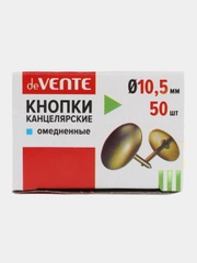 Кнопки канцелярские омедненные 10,5 мм, 50 штук, deVENTE, в картонной коробке