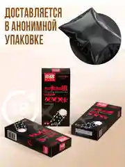 Презервативы ELASUN XXXL увеличивающие пенис, 10 шт, 18+